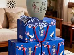 南北干货坚果批发交易会