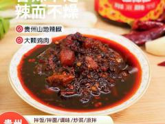 节庆礼盒食品采购展