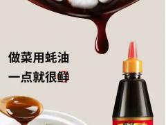 老字号品牌创新大会