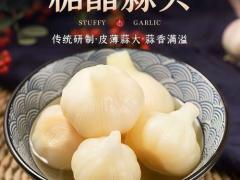 求购东北酸菜一批