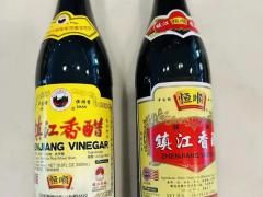 老字号商标与品牌保护提示