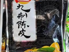 茶点蜜饯出口合规要点