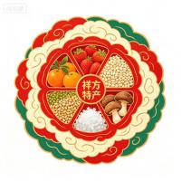 企业logo