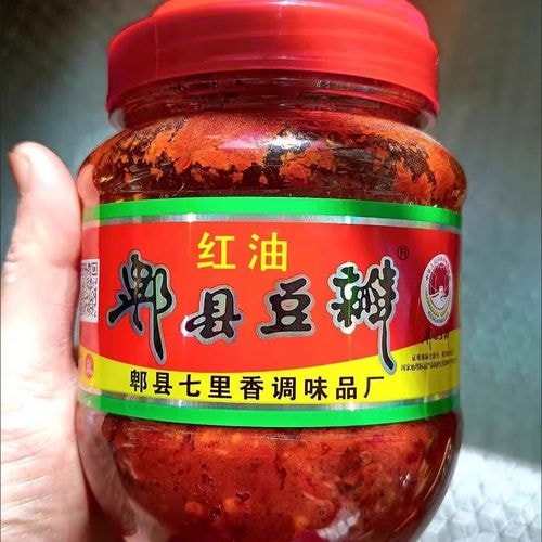 郫县豆瓣酱