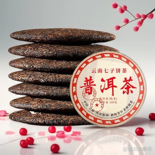 云南普洱茶饼