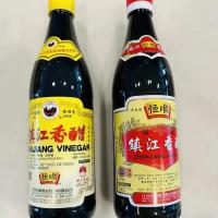 镇江香醋