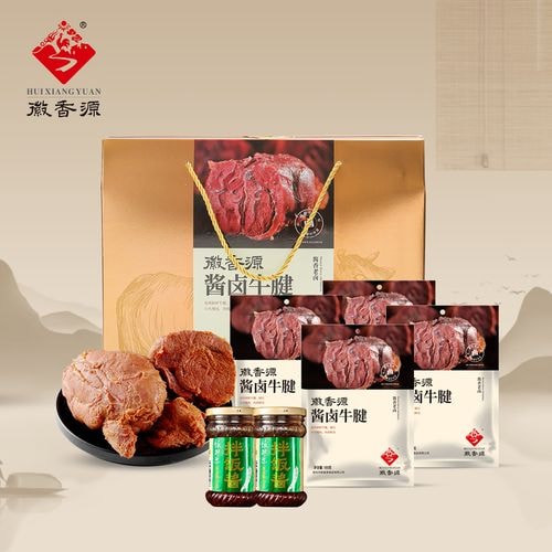 卤味牛腱礼盒