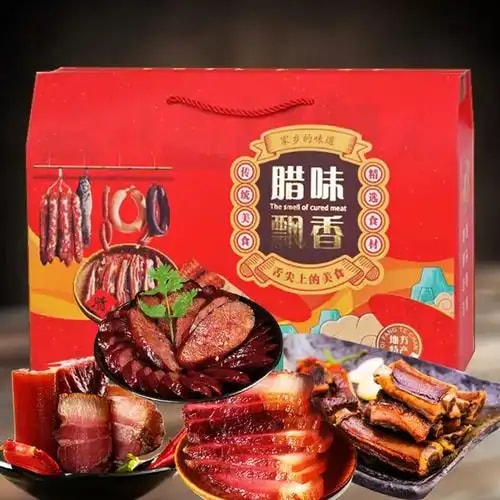 腊味拼盘礼盒