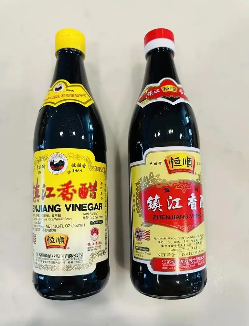 镇江香醋