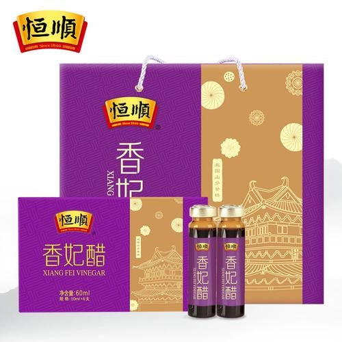 香醋礼盒