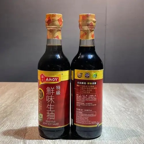 特级酱油