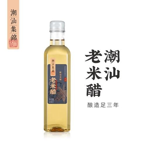 陈年米醋