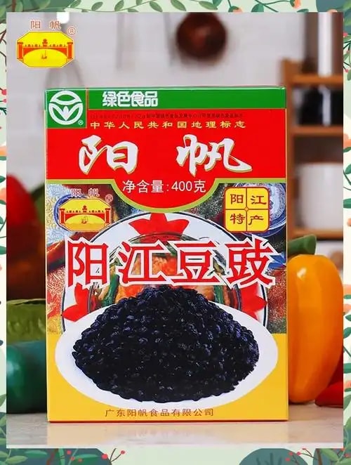 阳江豆豉