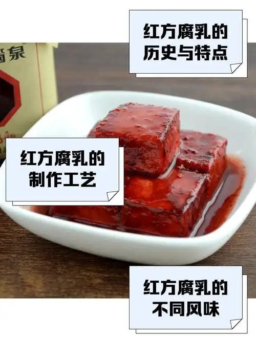 老字号供应